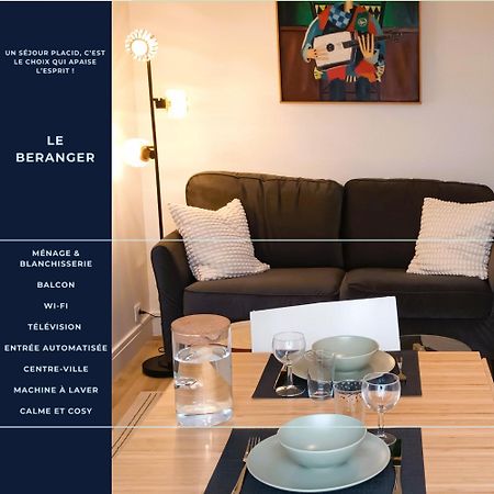 Апартаменти Le Beranger T2 Centre Wifi Balcon Тур Екстер'єр фото